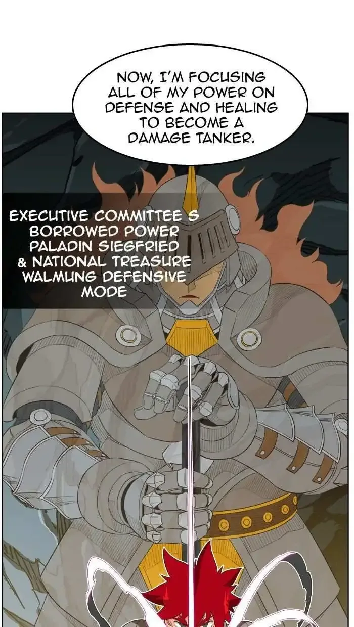 The God of High School Chapter 252 page 79