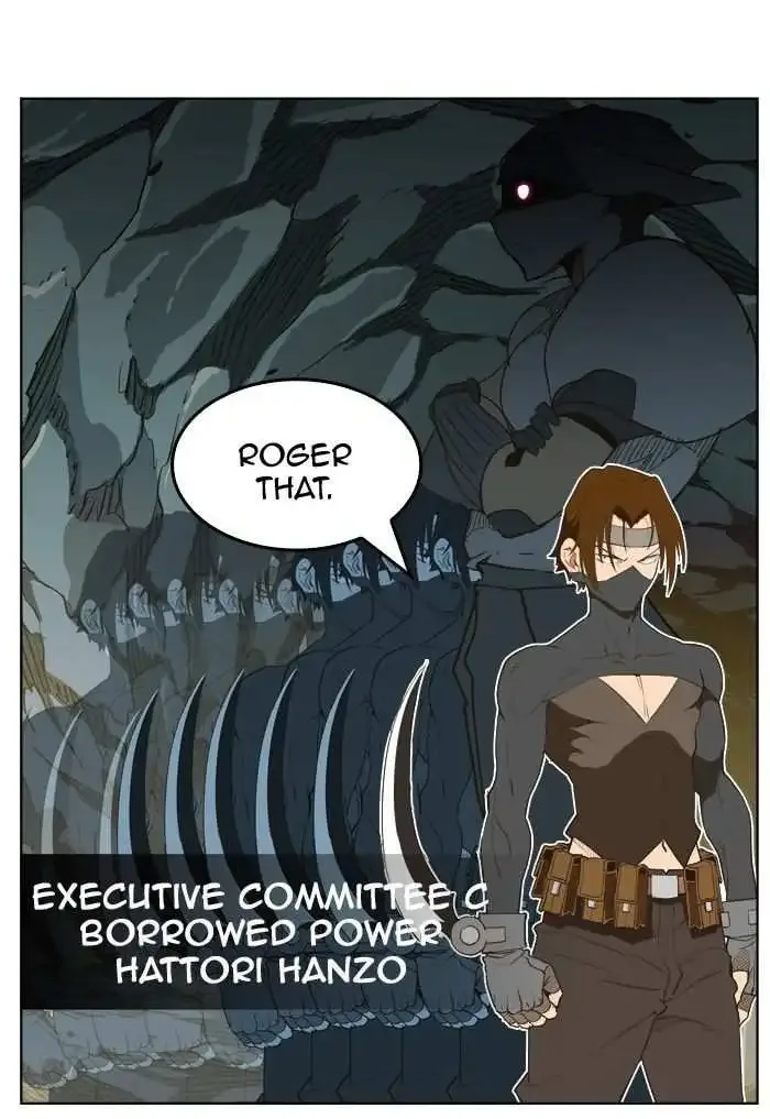 The God of High School Chapter 252 page 81