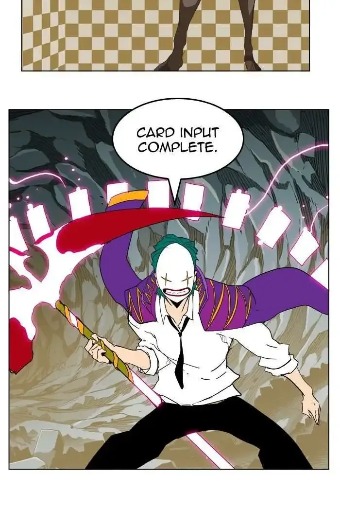 The God of High School Chapter 252 page 77