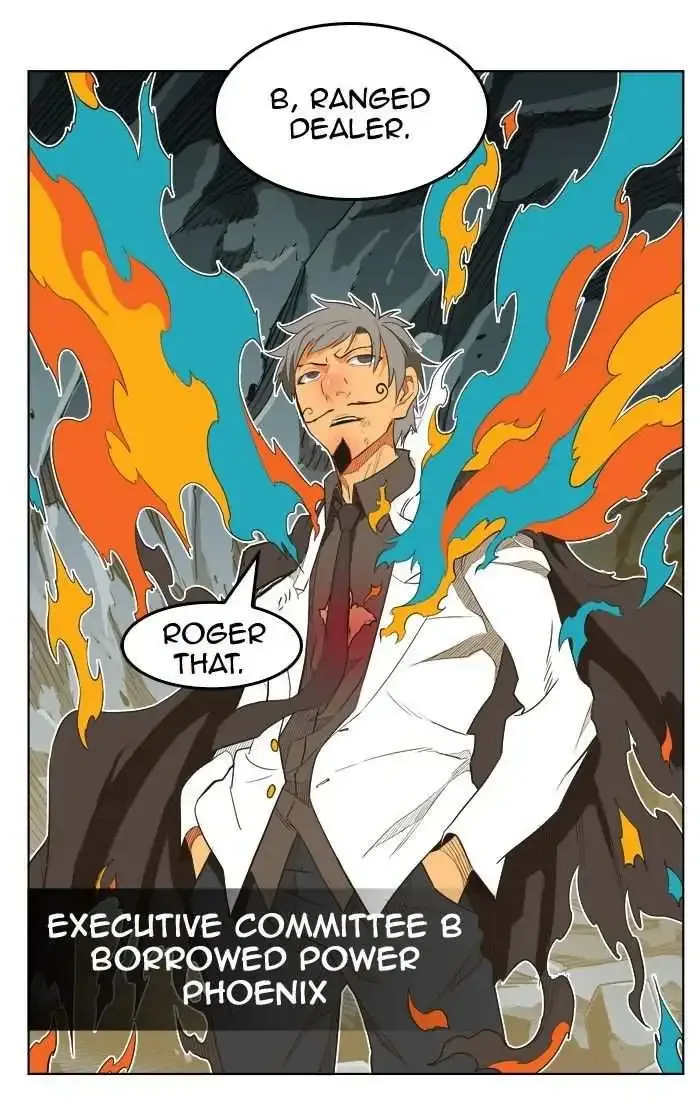 The God of High School Chapter 252 page 82