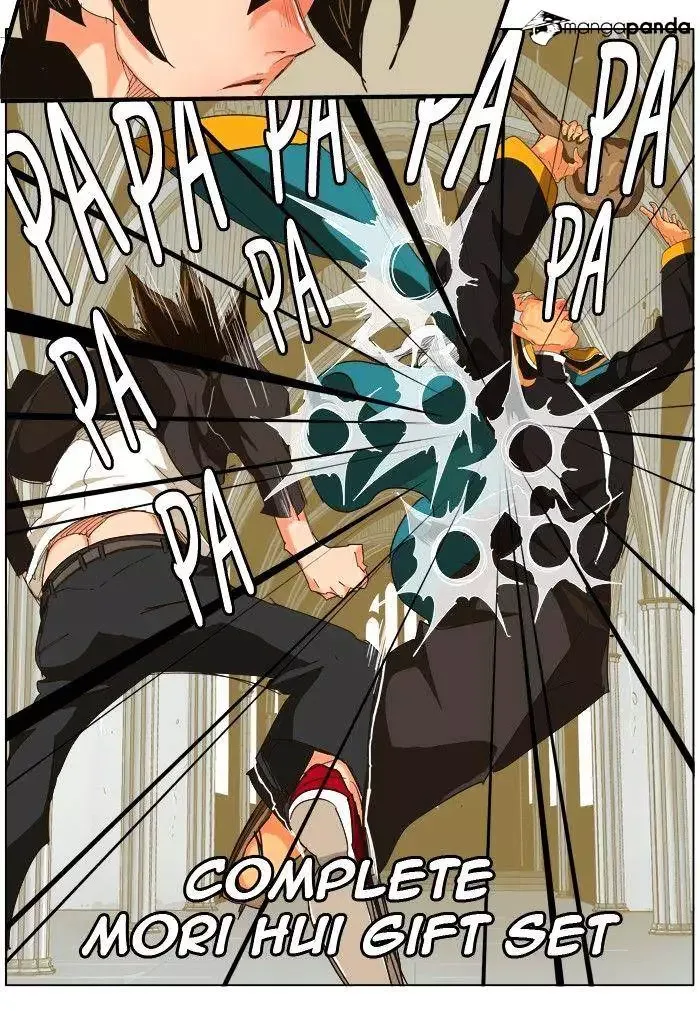 The God of High School Chapter 258 page 26