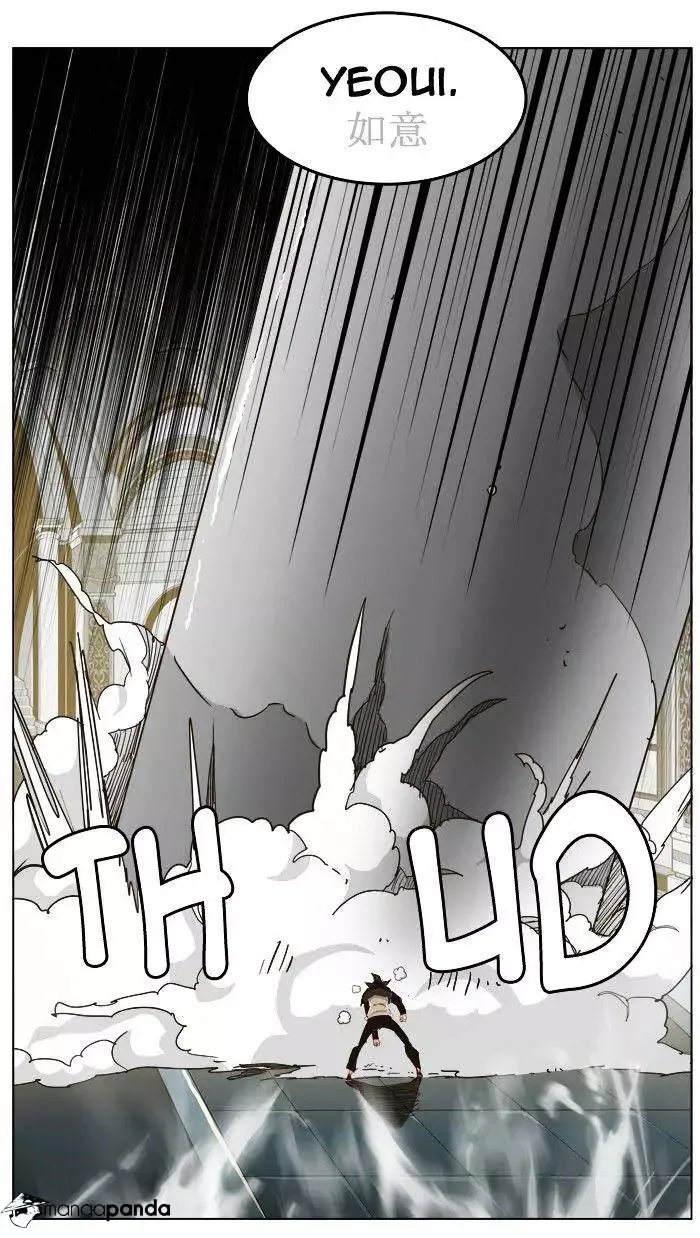 The God of High School Chapter 258 page 28