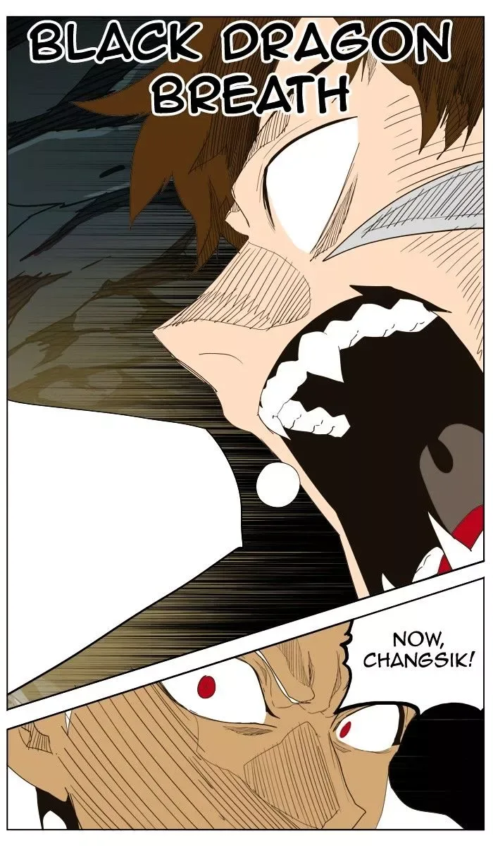 The God of High School Chapter 253 page 70