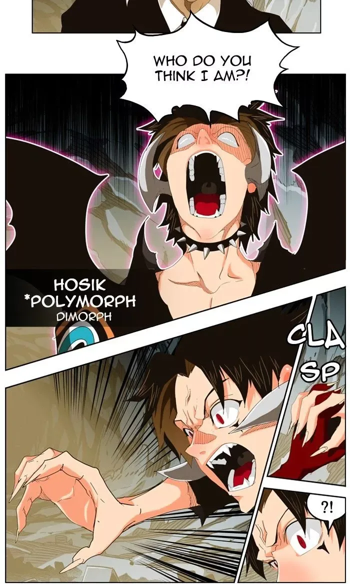 The God of High School Chapter 253 page 66