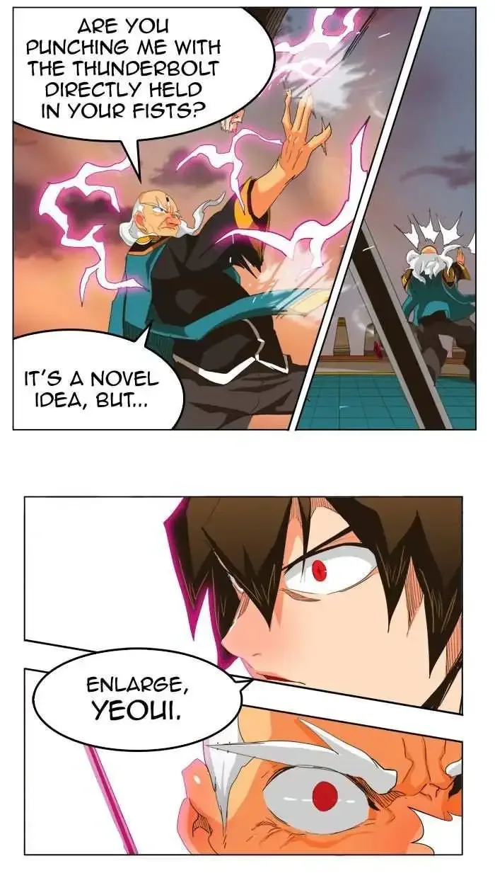 The God of High School Chapter 261 page 12