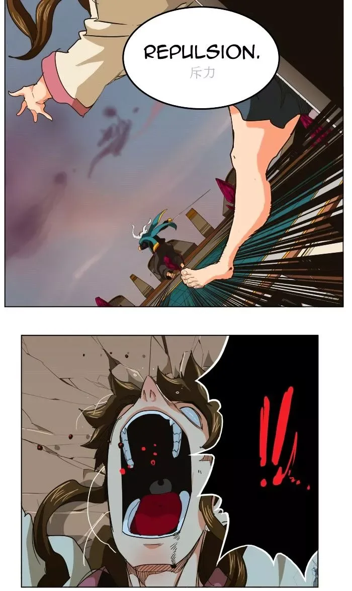 The God of High School Chapter 260 page 9