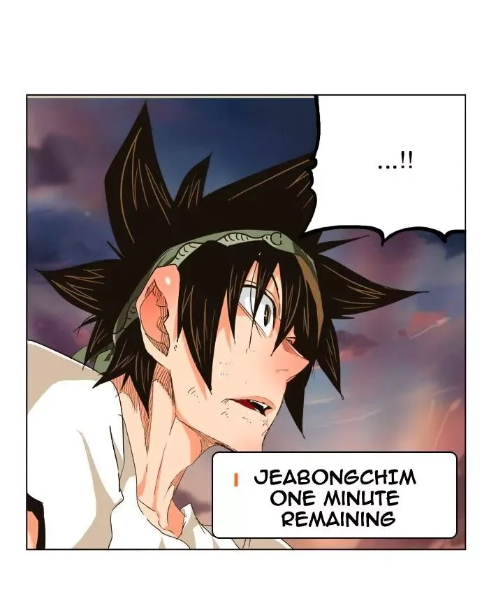 The God of High School Chapter 262 page 8