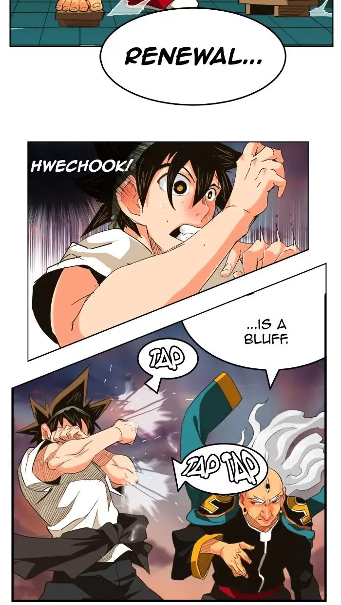 The God of High School Chapter 262 page 2
