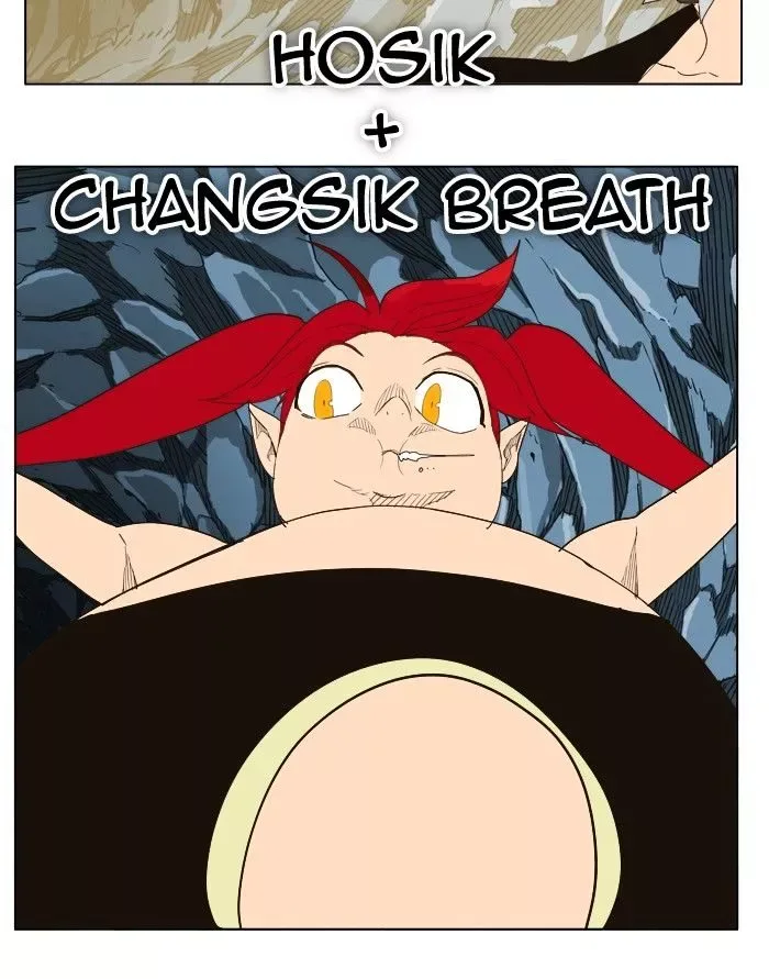 The God of High School Chapter 253 page 75
