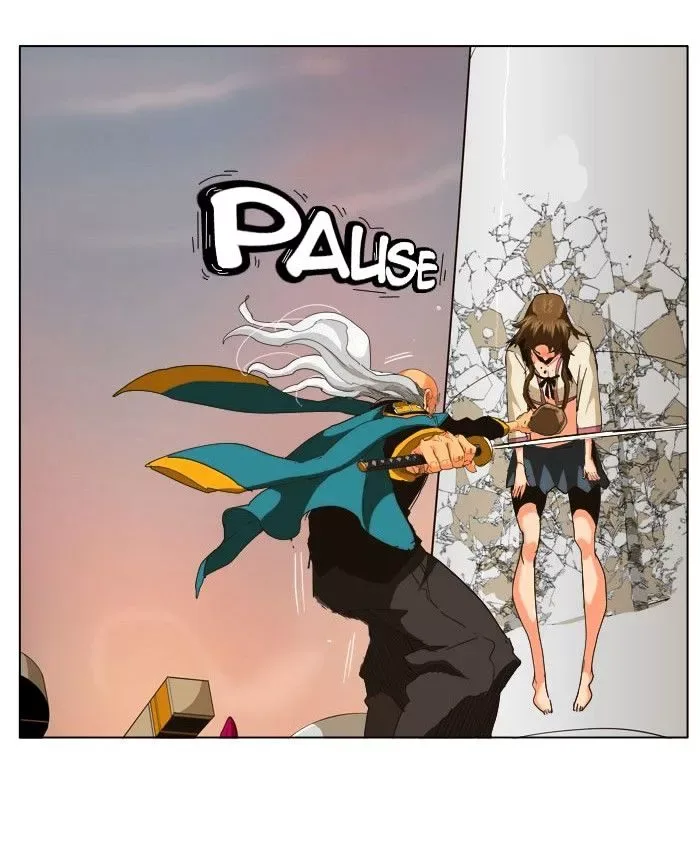 The God of High School Chapter 260 page 12