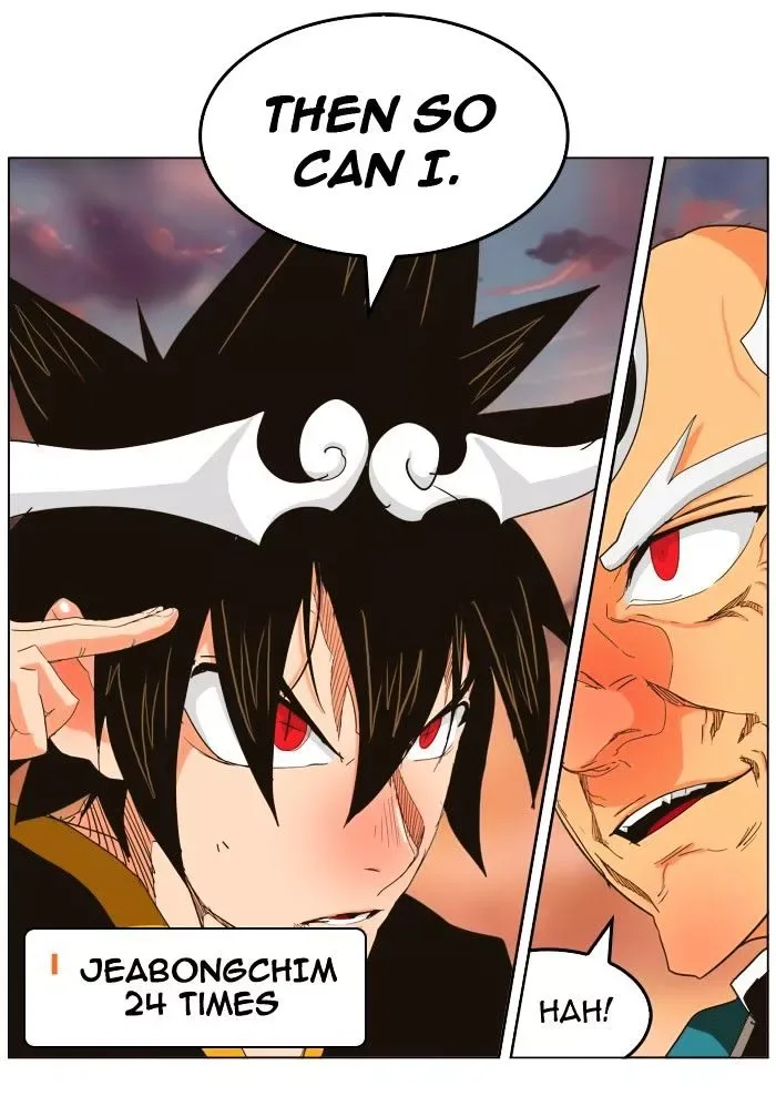 The God of High School Chapter 260 page 19