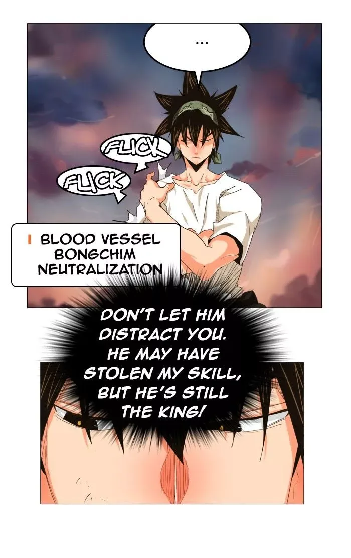 The God of High School Chapter 262 page 11