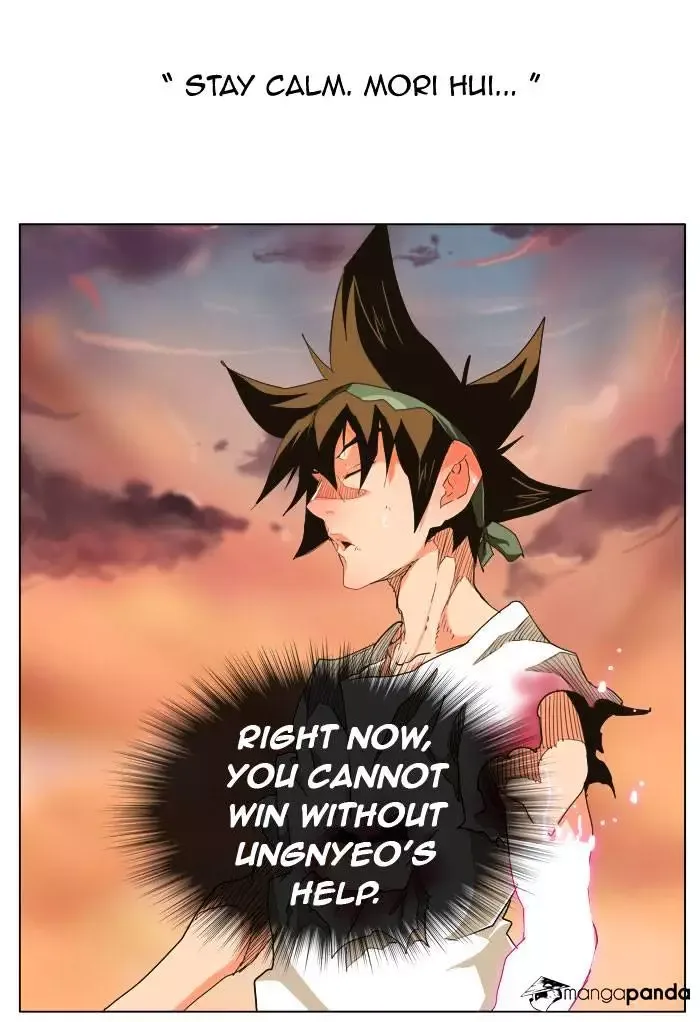 The God of High School Chapter 263 page 13