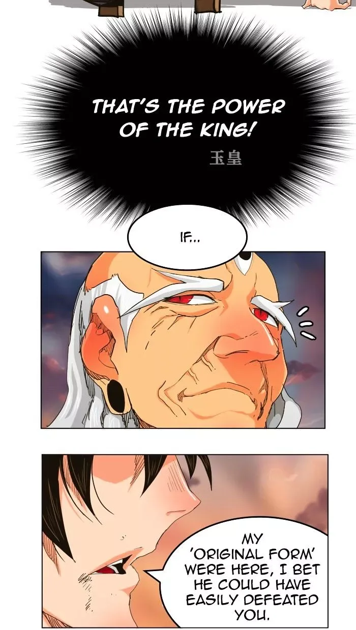 The God of High School Chapter 260 page 17