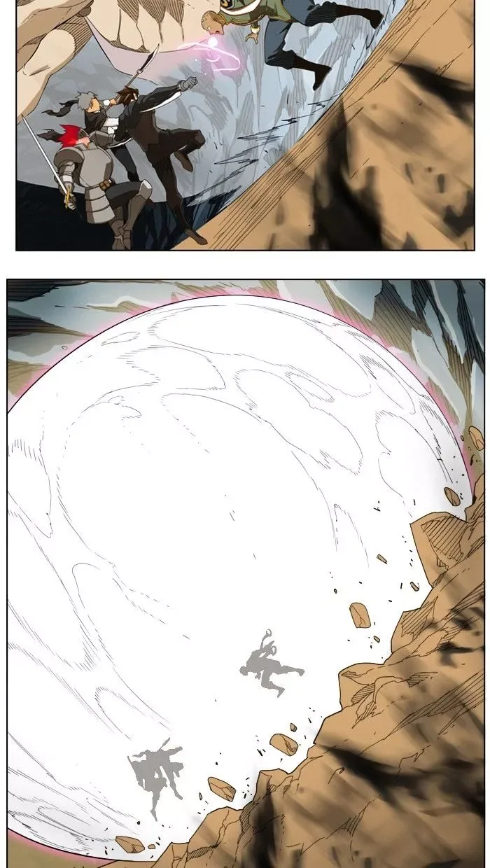 The God of High School Chapter 253 page 83