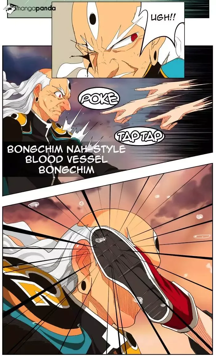 The God of High School Chapter 263 page 32