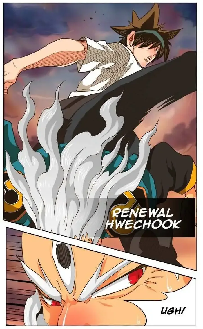The God of High School Chapter 261 page 37