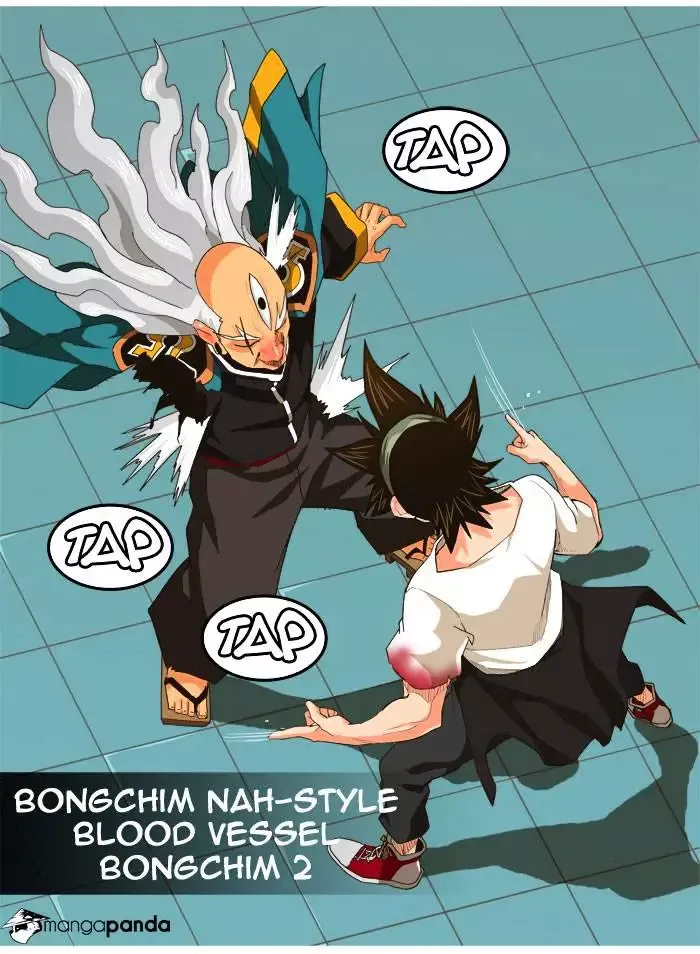 The God of High School Chapter 263 page 39