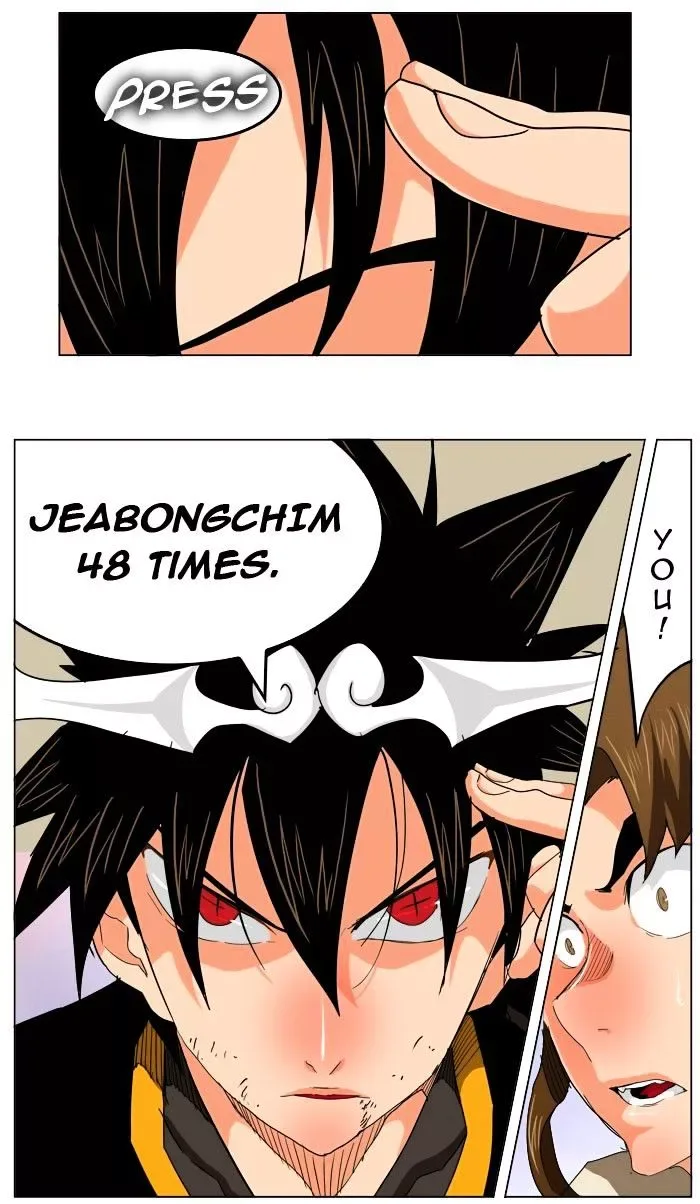 The God of High School Chapter 260 page 41
