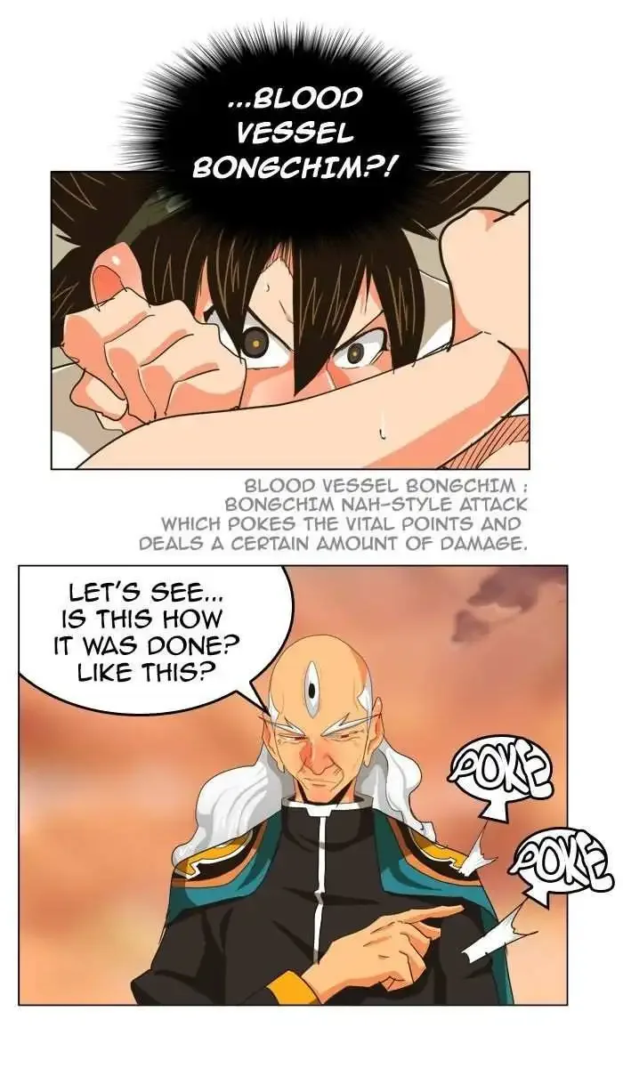 The God of High School Chapter 261 page 51