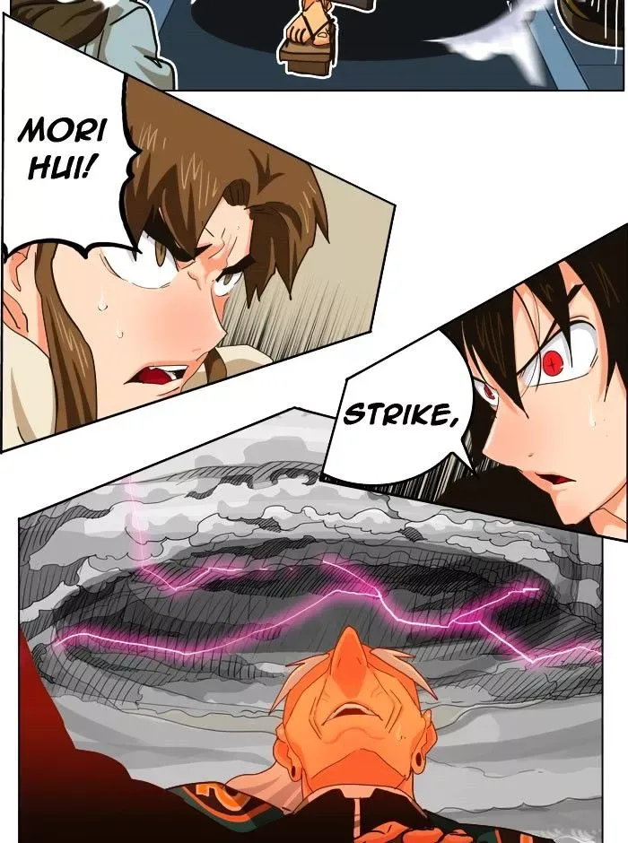The God of High School Chapter 259 page 81
