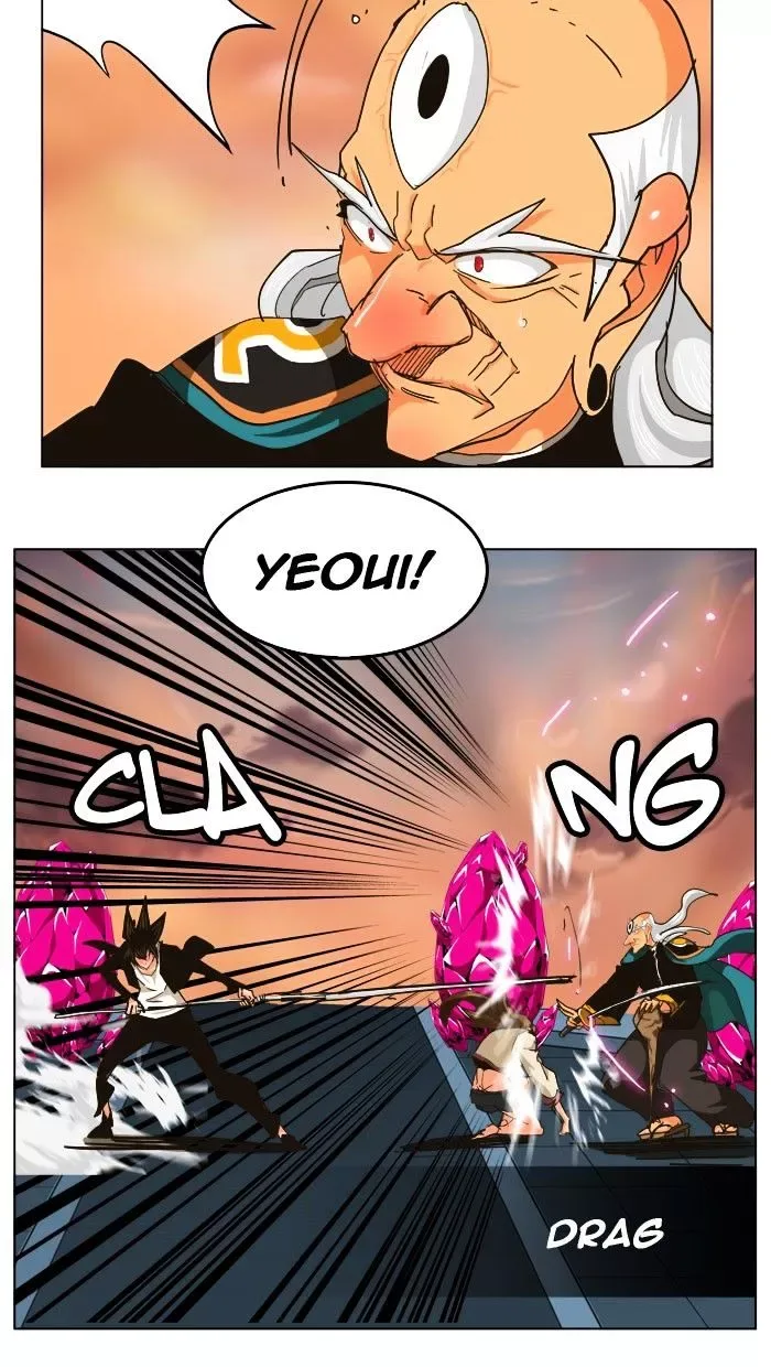 The God of High School Chapter 259 page 78