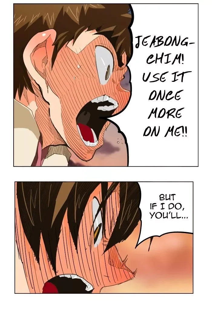The God of High School Chapter 266 page 12