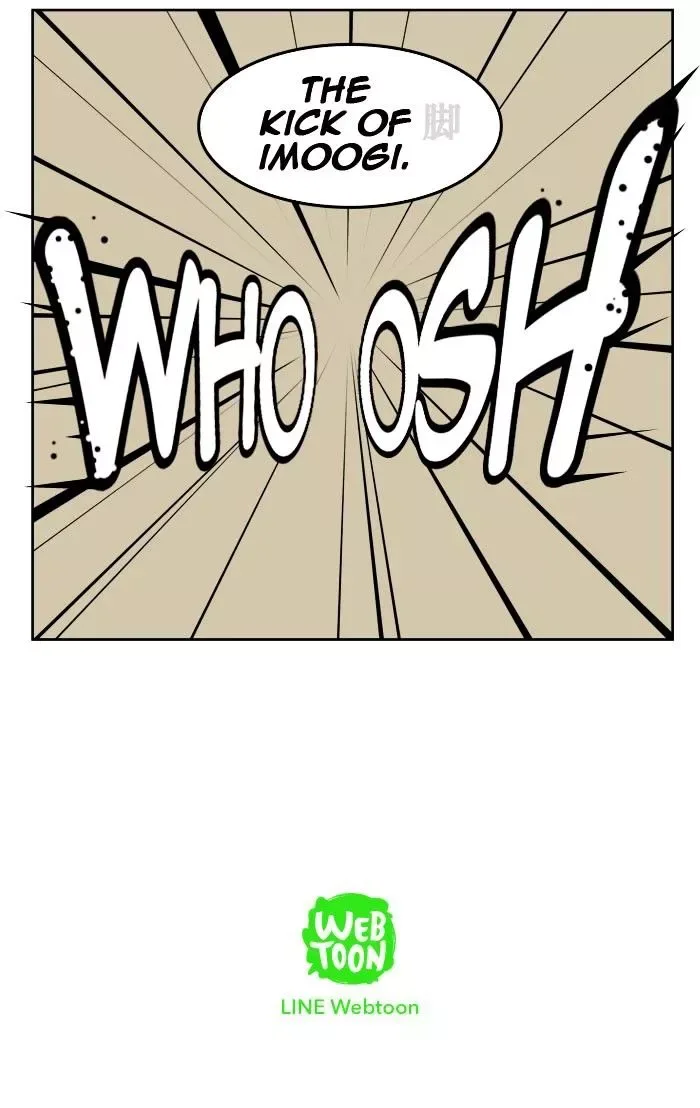 The God of High School Chapter 259 page 88