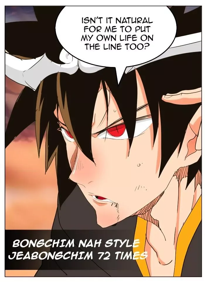 The God of High School Chapter 260 page 63