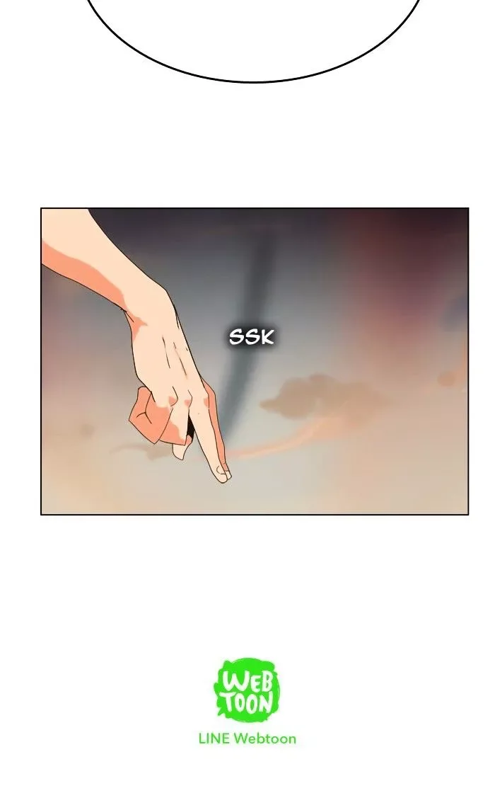 The God of High School Chapter 264 page 84
