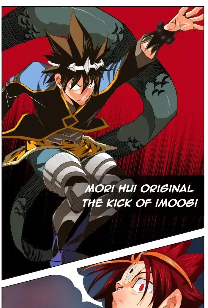 The God of High School Chapter 267 page 9