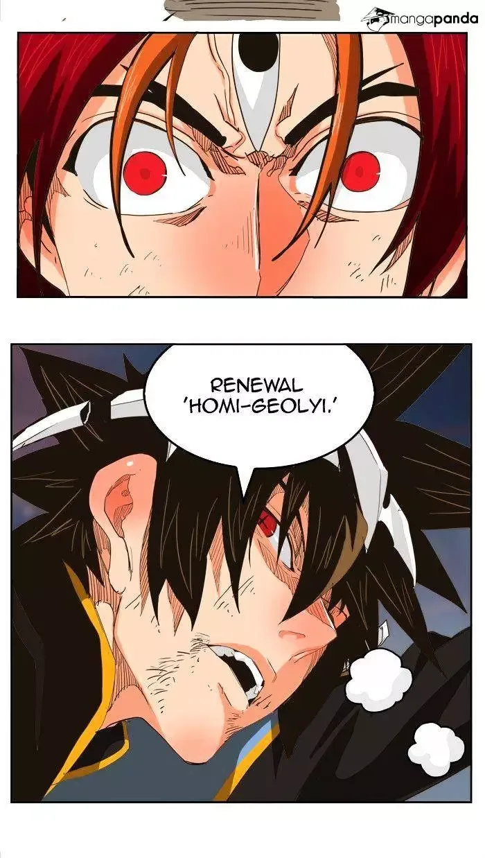 The God of High School Chapter 268 page 34