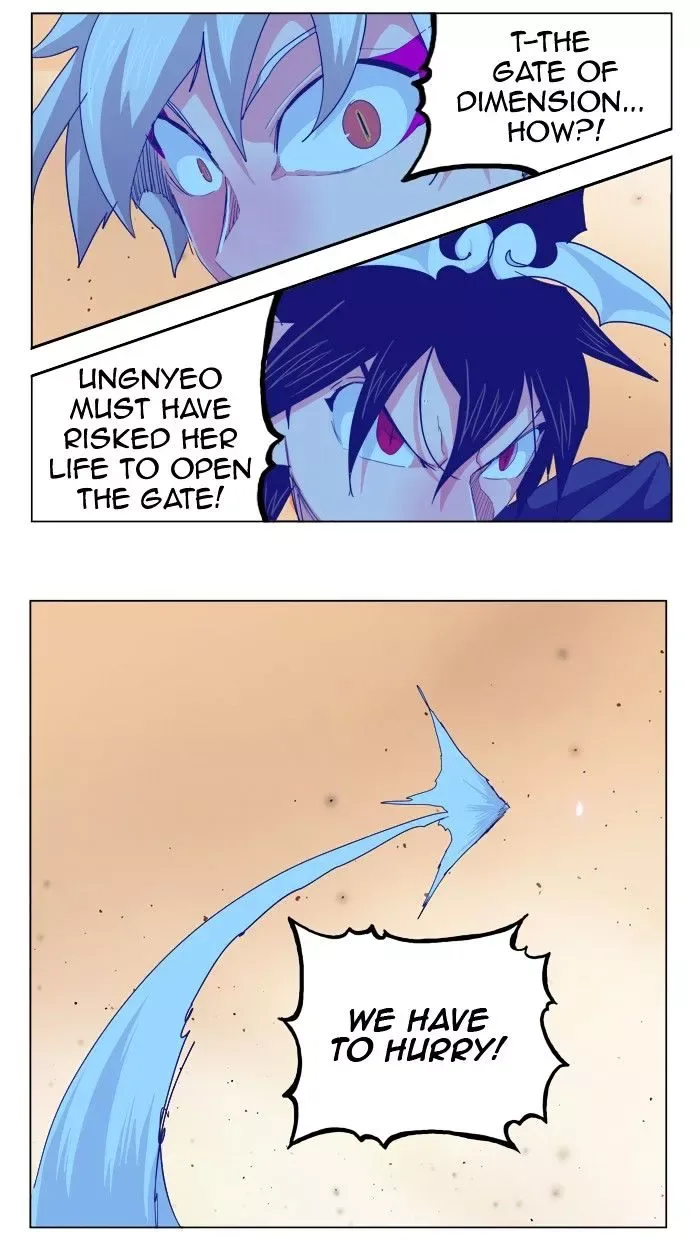 The God of High School Chapter 265 page 49