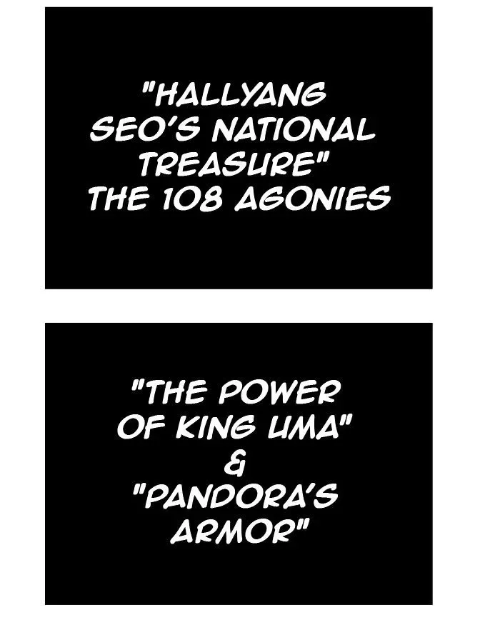 The God of High School Chapter 266 page 51