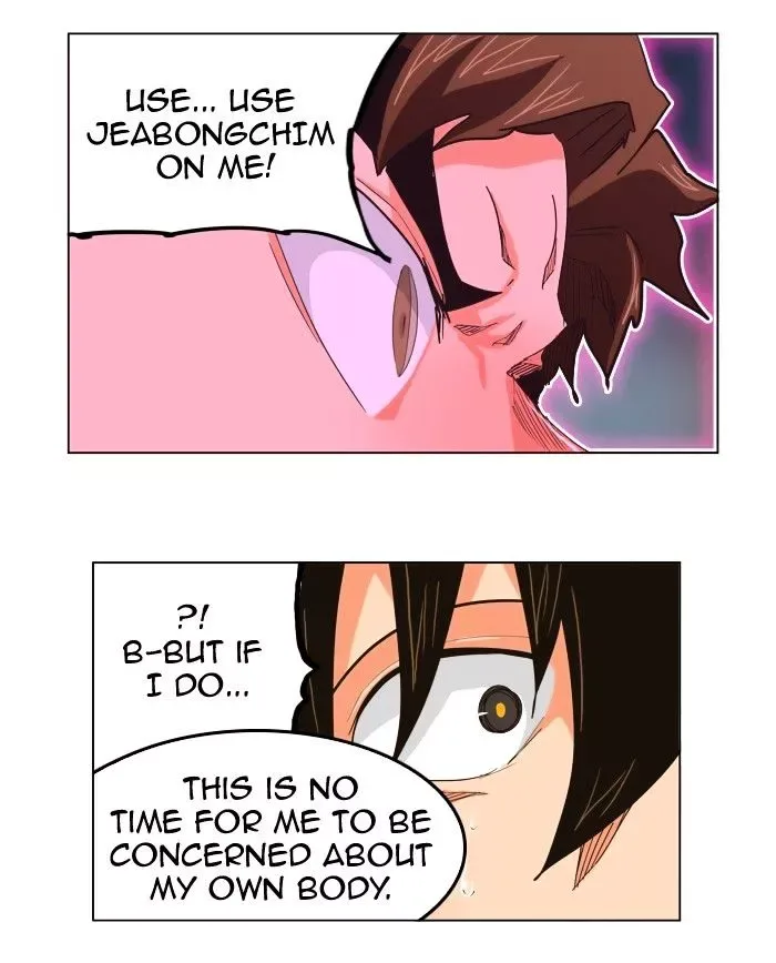 The God of High School Chapter 265 page 43
