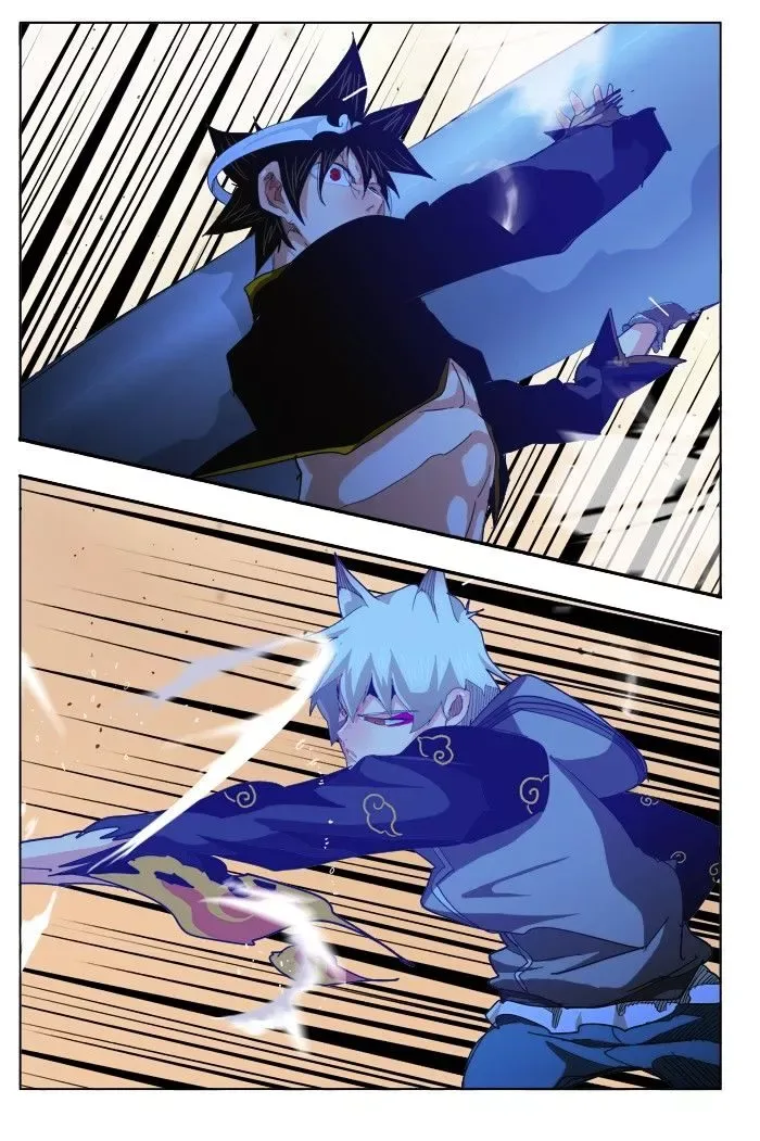 The God of High School Chapter 265 page 45