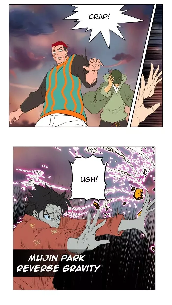 The God of High School Chapter 267 page 23