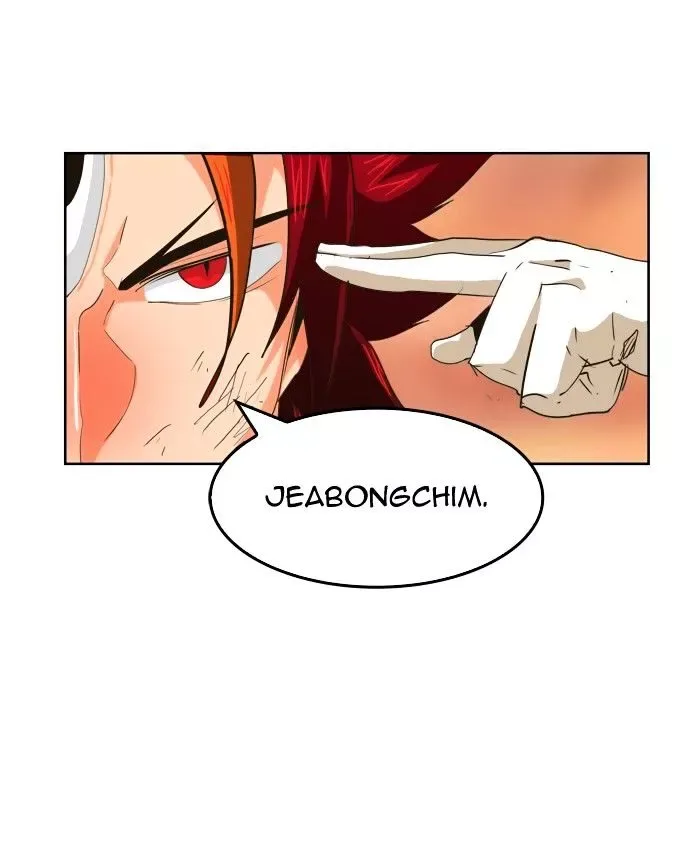 The God of High School Chapter 267 page 29