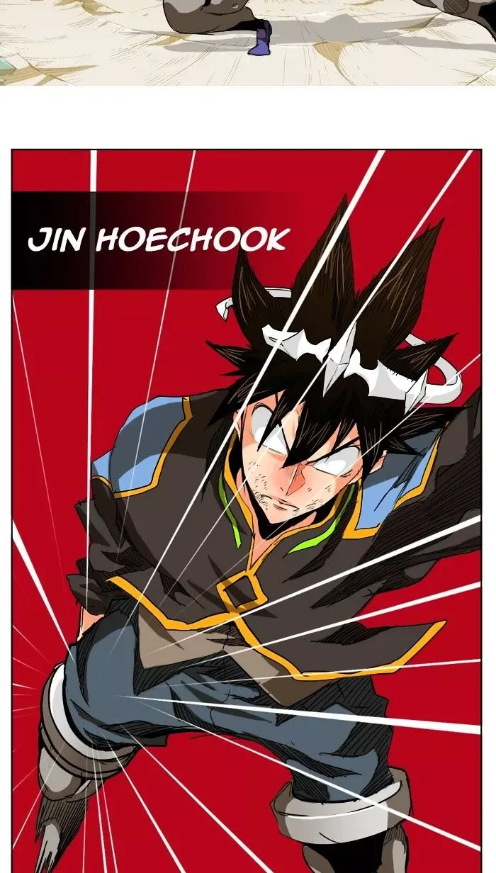 The God of High School Chapter 267 page 39