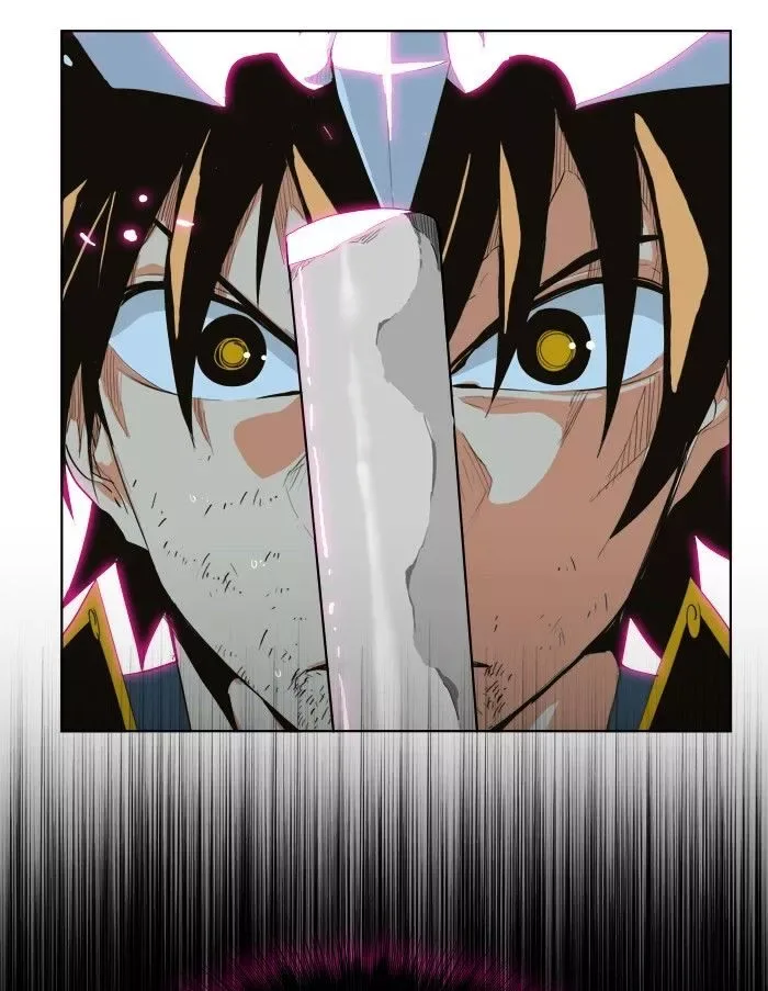 The God of High School Chapter 266 page 71