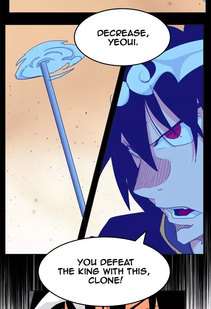 The God of High School Chapter 266 page 74