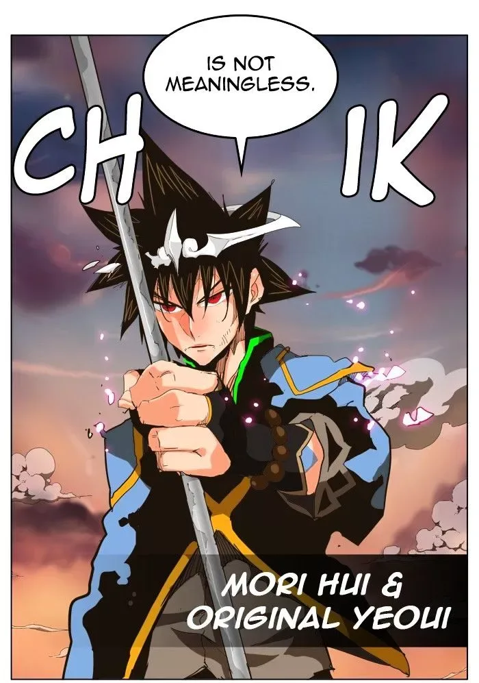 The God of High School Chapter 266 page 77