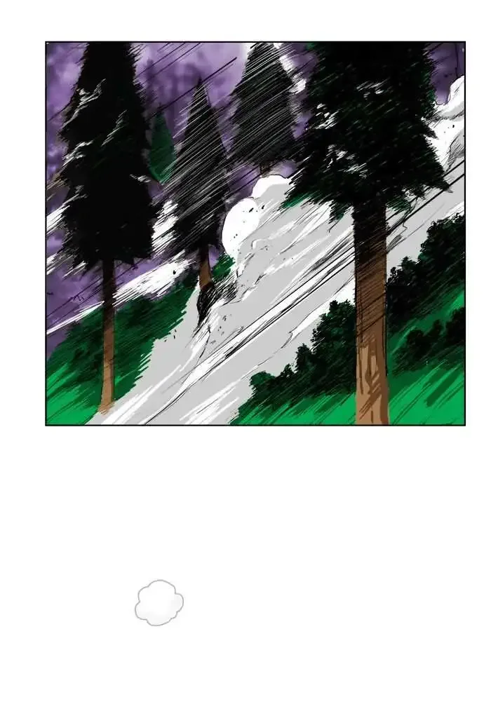 The God of High School Chapter 270 page 14