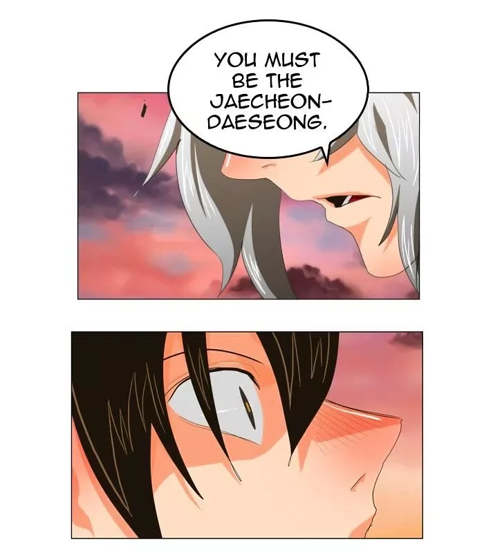 The God of High School Chapter 272 page 4