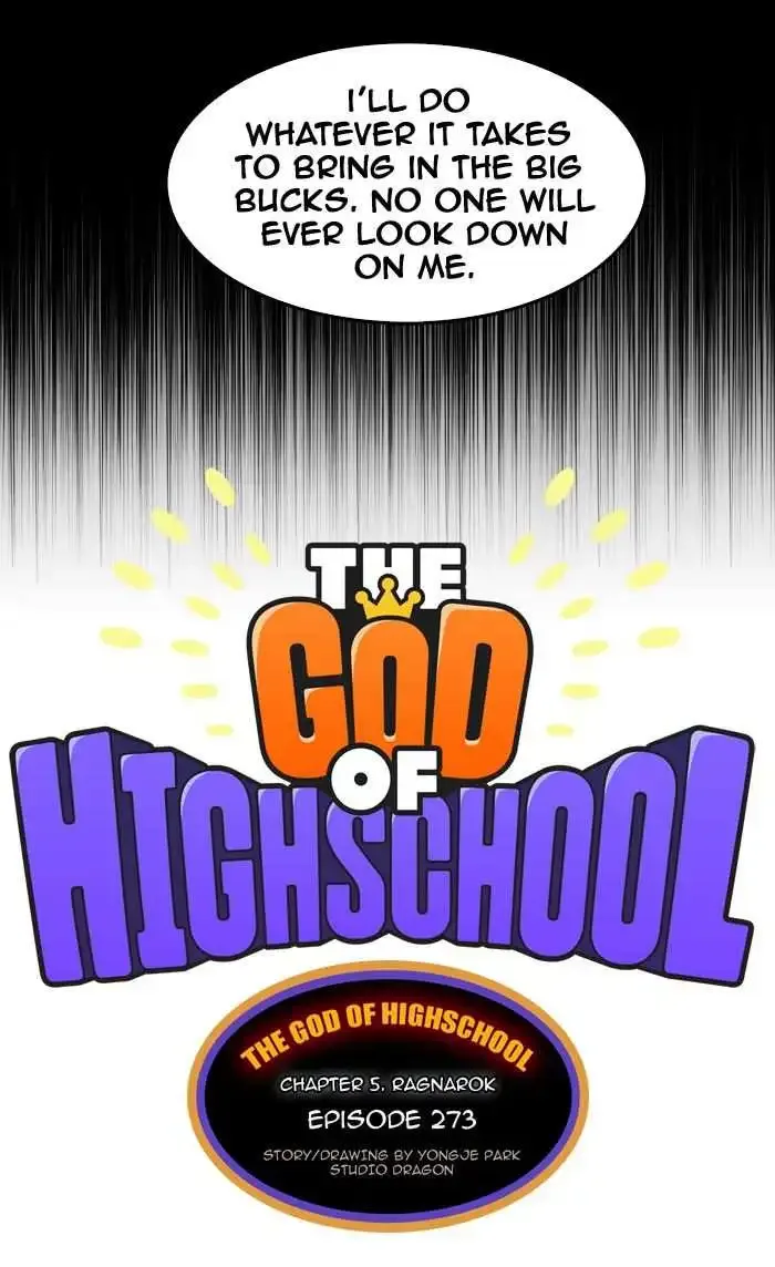 The God of High School Chapter 273 page 7