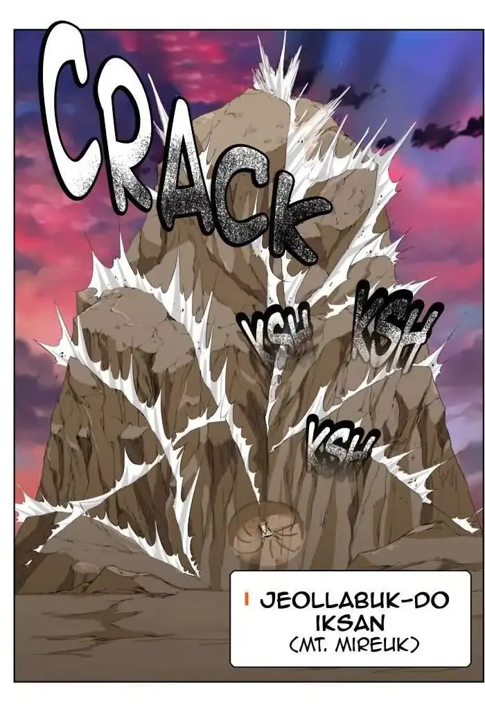The God of High School Chapter 276 page 43