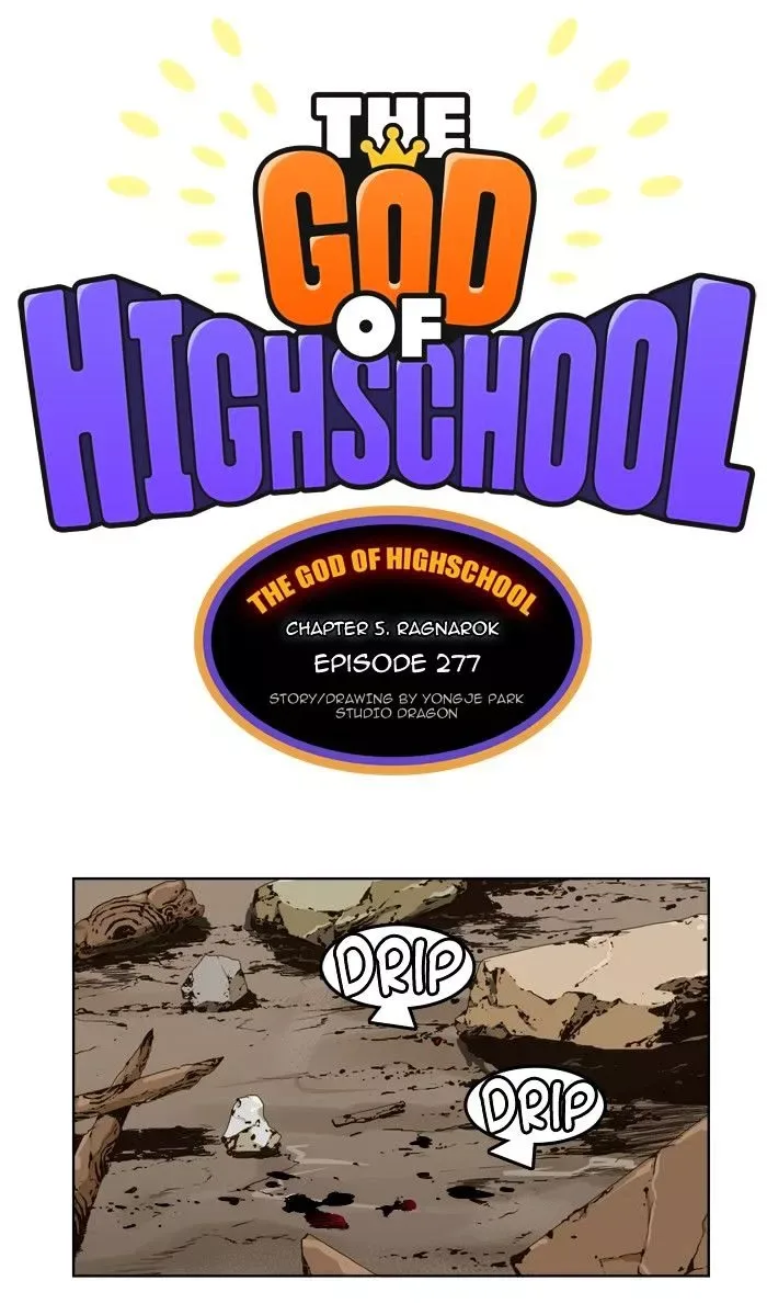 The God of High School Chapter 278 page 5