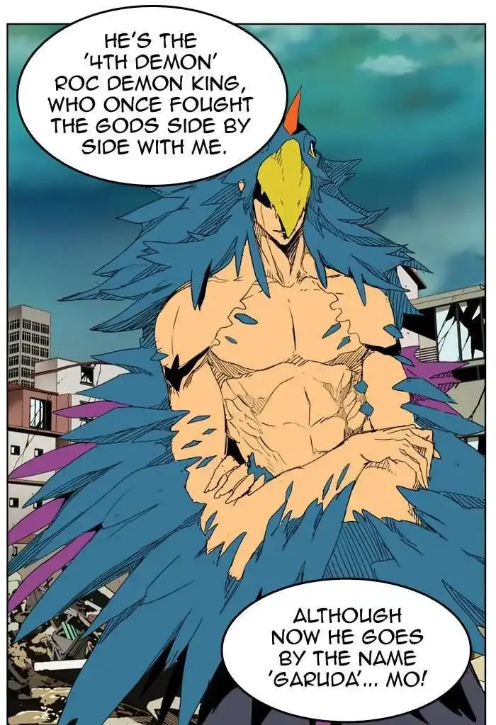 The God of High School Chapter 276 page 74