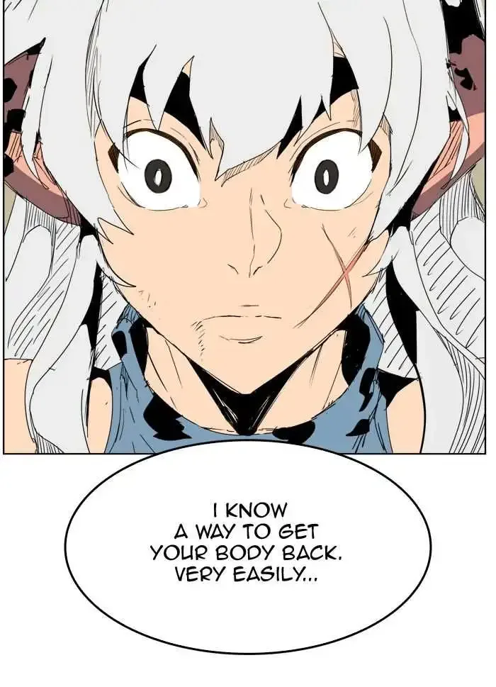 The God of High School Chapter 276 page 76