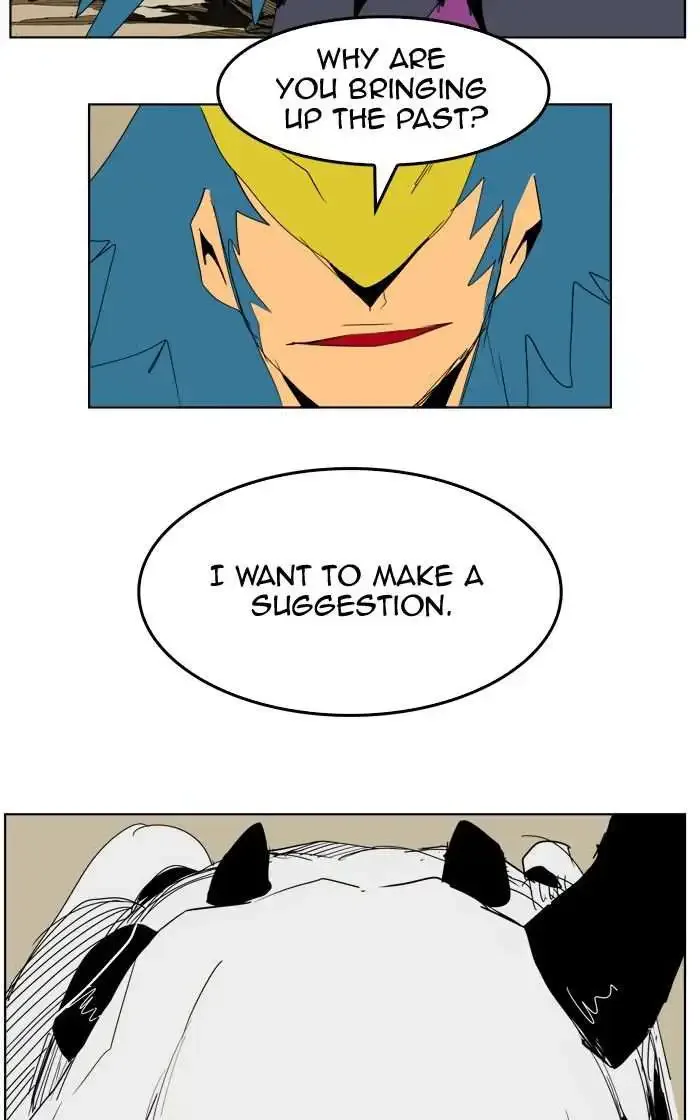 The God of High School Chapter 276 page 75